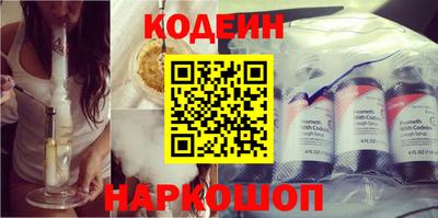 трава Будённовск