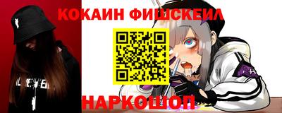 гашик Бугуруслан