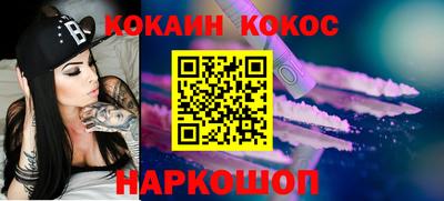 ГАЛЛЮЦИНОГЕННЫЕ ГРИБЫ Бузулук
