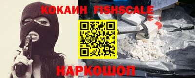 трава Будённовск