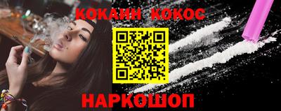 ГАЛЛЮЦИНОГЕННЫЕ ГРИБЫ Бузулук