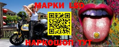 гашик Бугуруслан