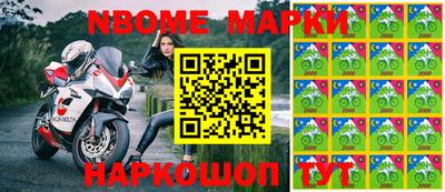 ГАЛЛЮЦИНОГЕННЫЕ ГРИБЫ Бузулук