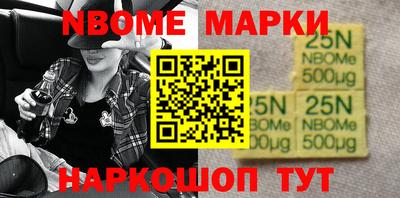 трава Будённовск