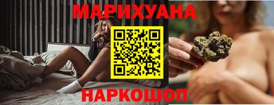 гашик Бугуруслан