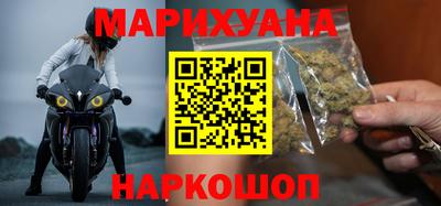 ГАЛЛЮЦИНОГЕННЫЕ ГРИБЫ Бузулук
