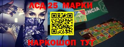 гашик Бугуруслан