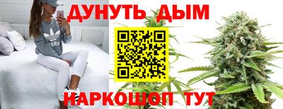ГАЛЛЮЦИНОГЕННЫЕ ГРИБЫ Бузулук