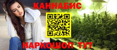 ГАЛЛЮЦИНОГЕННЫЕ ГРИБЫ Бузулук