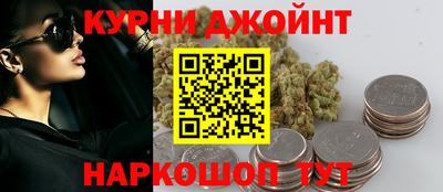 гашик Бугуруслан