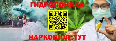 ГАЛЛЮЦИНОГЕННЫЕ ГРИБЫ Бузулук