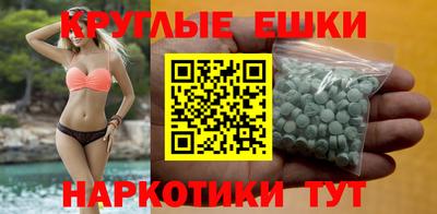гашик Бугуруслан