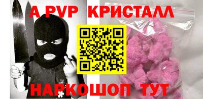 гашик Бугуруслан