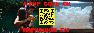 гашик Бугуруслан