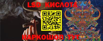 ГАЛЛЮЦИНОГЕННЫЕ ГРИБЫ Бузулук