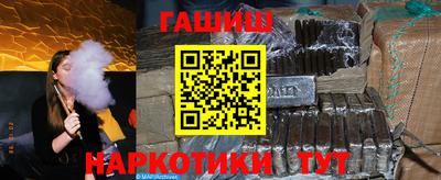 трава Будённовск