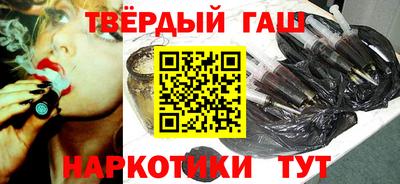 ГАЛЛЮЦИНОГЕННЫЕ ГРИБЫ Бузулук