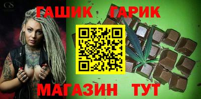 ГАЛЛЮЦИНОГЕННЫЕ ГРИБЫ Бузулук