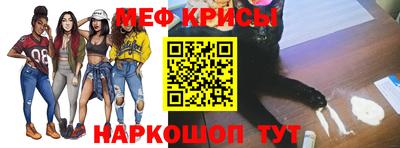 трава Будённовск