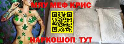 гашик Бугуруслан