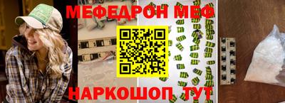 ГАЛЛЮЦИНОГЕННЫЕ ГРИБЫ Бузулук