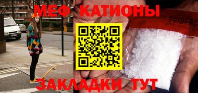 гашик Бугуруслан
