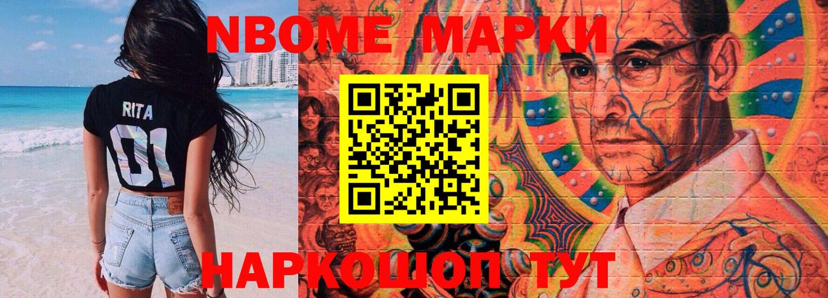ЛСД экстази ecstasy  Вход с VPN  KRAKEN ссылки  ЛСД экстази кислота  Рязань 