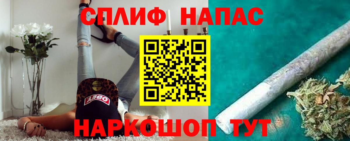Рязань  Бошки марихуана семена  Канабис планчик  Каннабис VHQ  Вход с VPN 